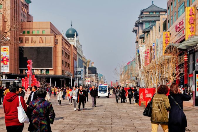 People Walking on a Street in Beijing, China