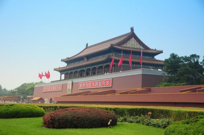 beijing china, tiananmen square, chairman mao