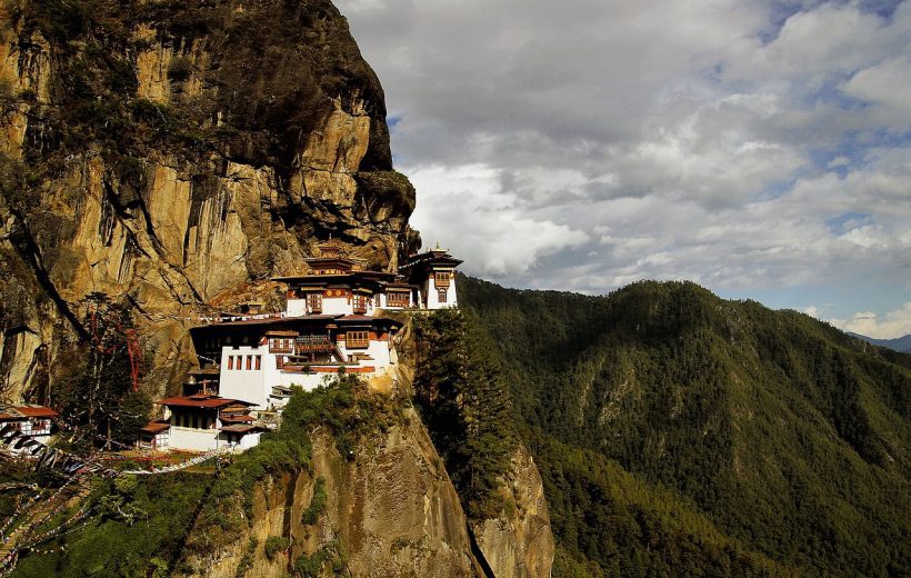 7D6N BHUTAN (PRIVATE TOUR)